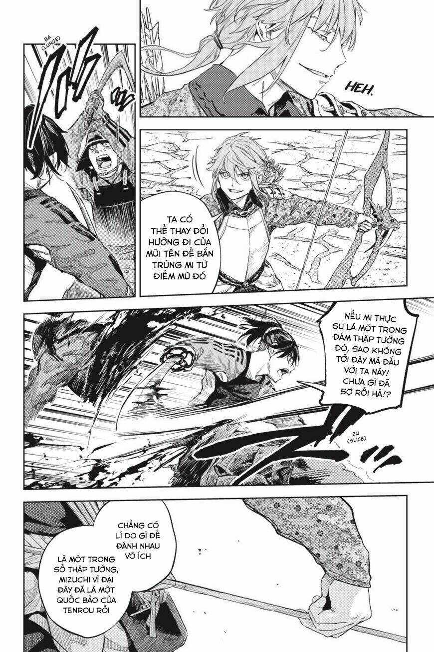 Hinowa Ga Yuku! Chapter 31 trang 20