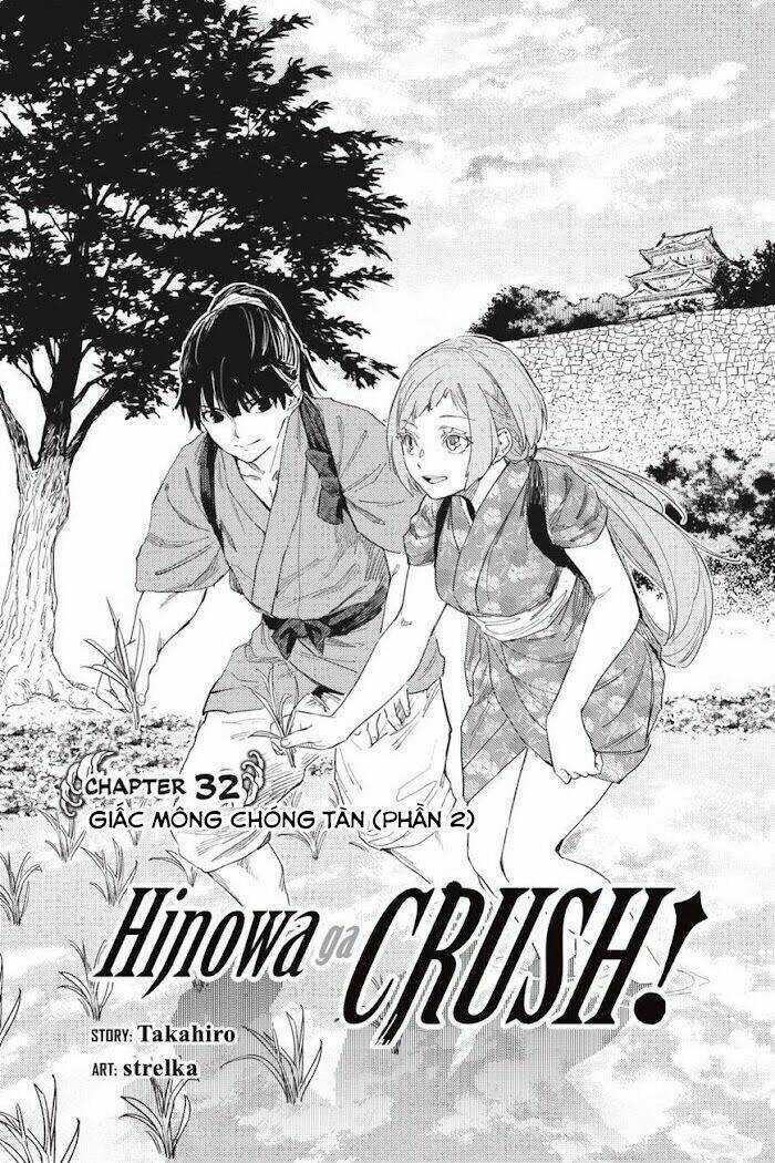 Hinowa Ga Yuku! Chapter 32 trang 2