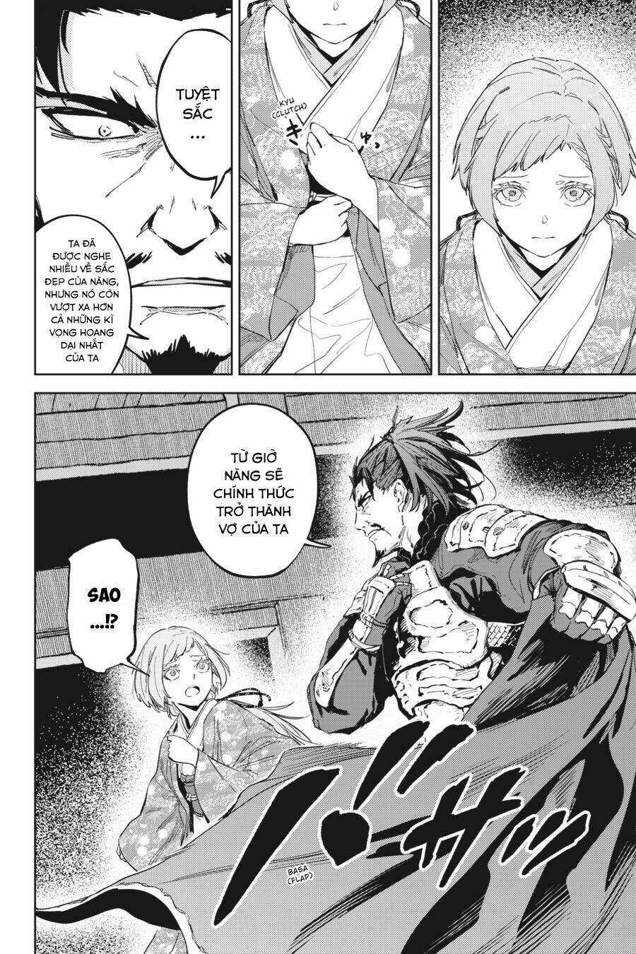 Hinowa Ga Yuku! Chapter 33 trang 12