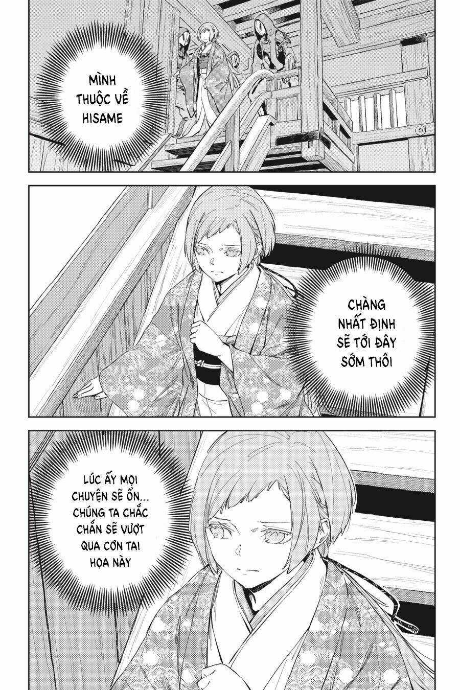 Hinowa Ga Yuku! Chapter 33 trang 9