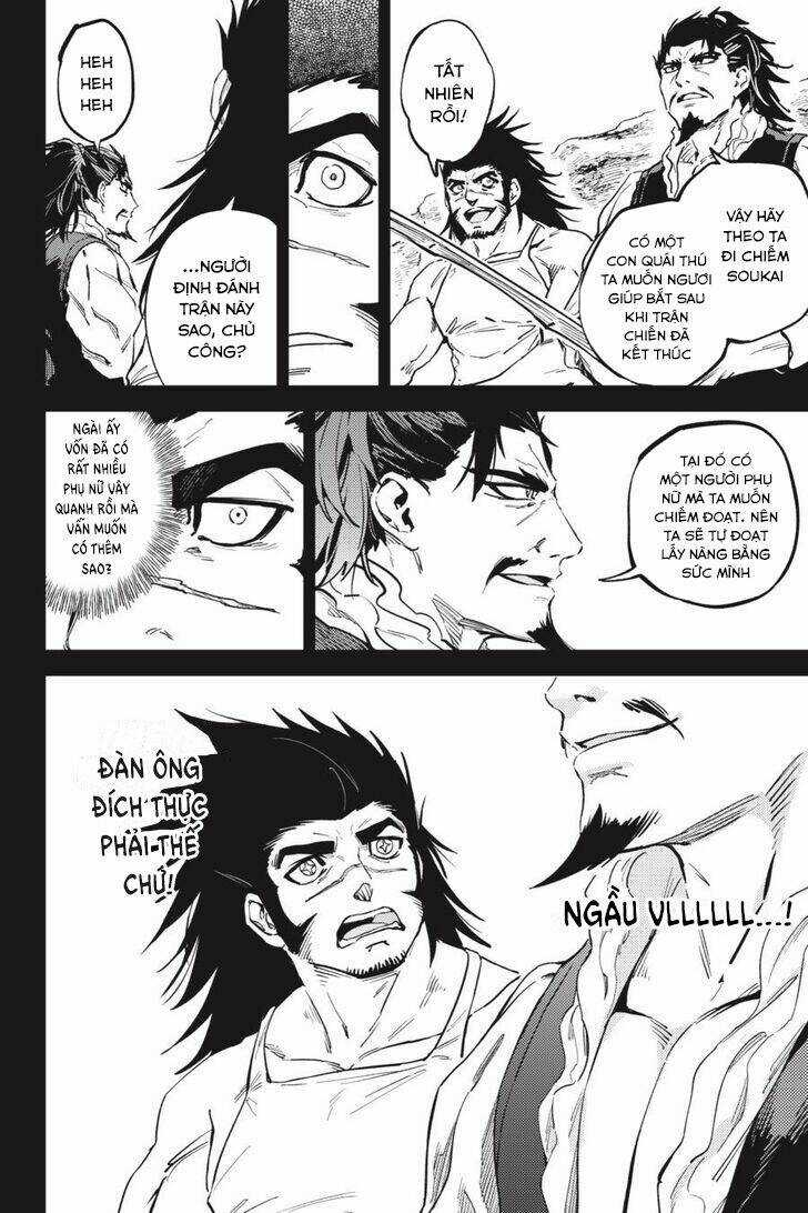 Hinowa Ga Yuku! Chapter 36 trang 23