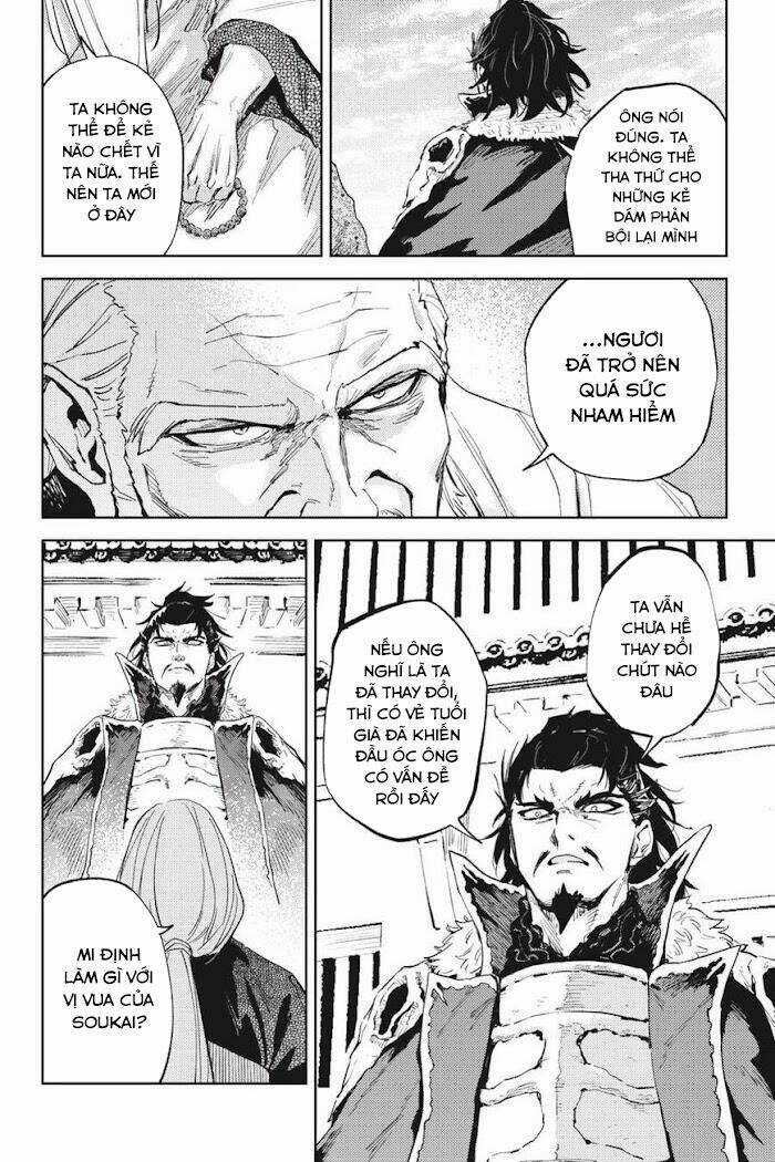 Hinowa Ga Yuku! Chapter 37 trang 5