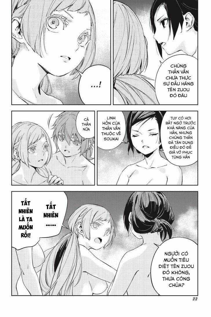 Hinowa Ga Yuku! Chapter 38 trang 23