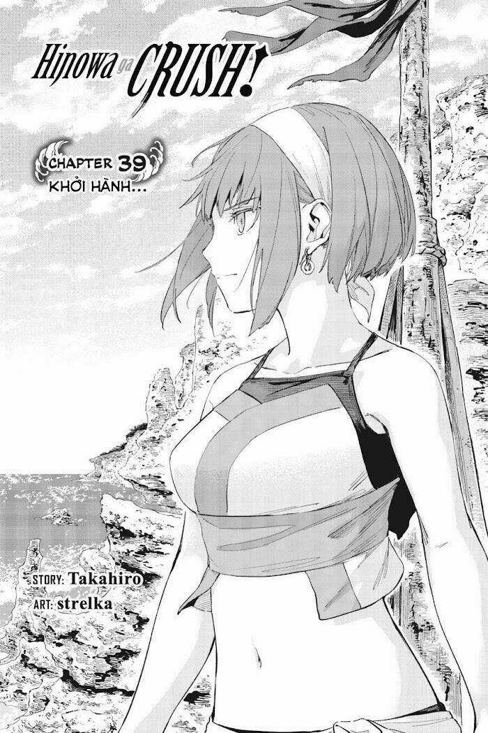 Hinowa Ga Yuku! Chapter 39 trang 2