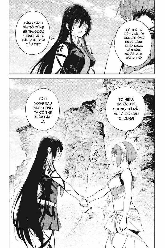 Hinowa Ga Yuku! Chapter 39 trang 7