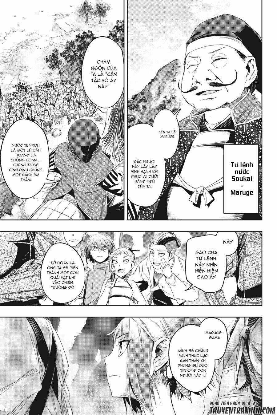 Hinowa Ga Yuku! Chapter 4 trang 15