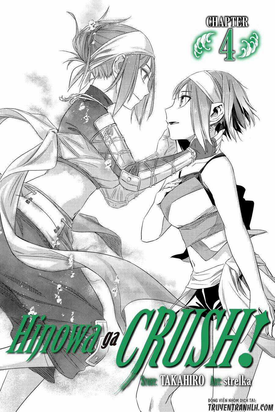 Hinowa Ga Yuku! Chapter 4 trang 2