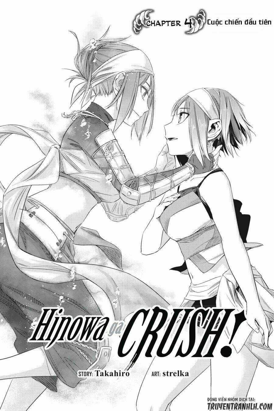 Hinowa Ga Yuku! Chapter 4 trang 3