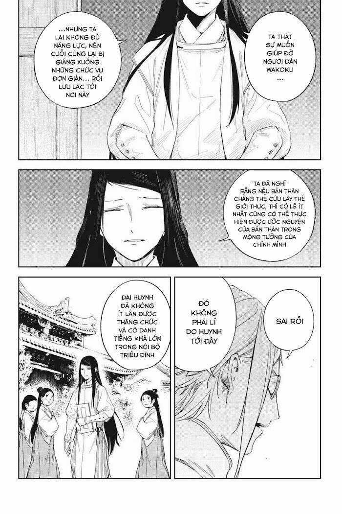 Hinowa Ga Yuku! Chapter 40 trang 21