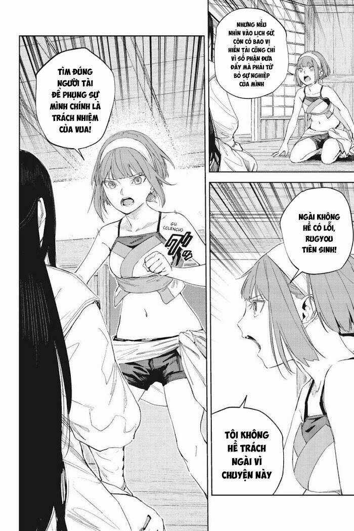 Hinowa Ga Yuku! Chapter 40 trang 23