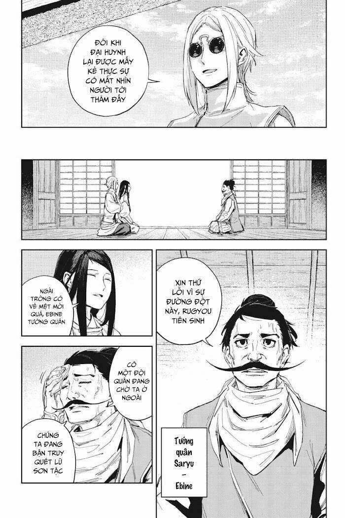 Hinowa Ga Yuku! Chapter 41 trang 12