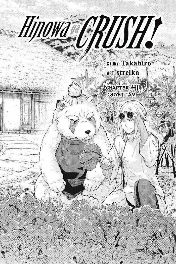 Hinowa Ga Yuku! Chapter 41 trang 2