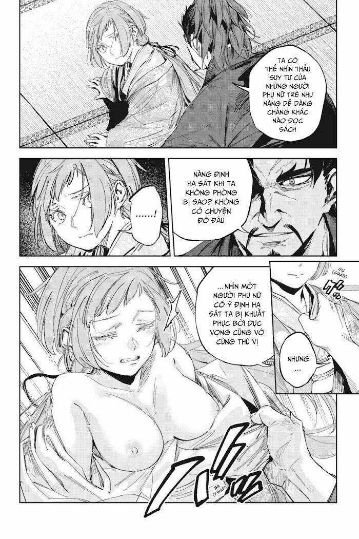 Hinowa Ga Yuku! Chapter 42 trang 13