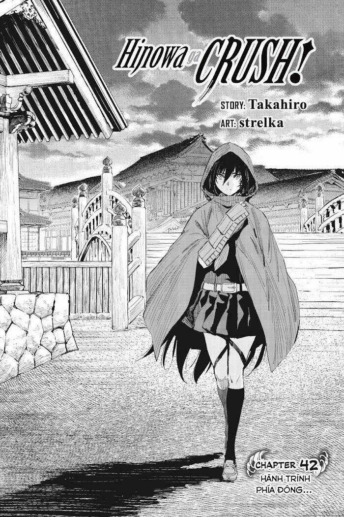 Hinowa Ga Yuku! Chapter 42 trang 2