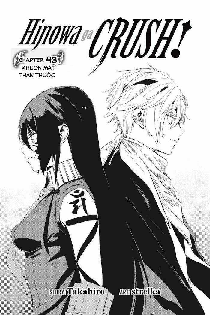 Hinowa Ga Yuku! Chapter 43 trang 2