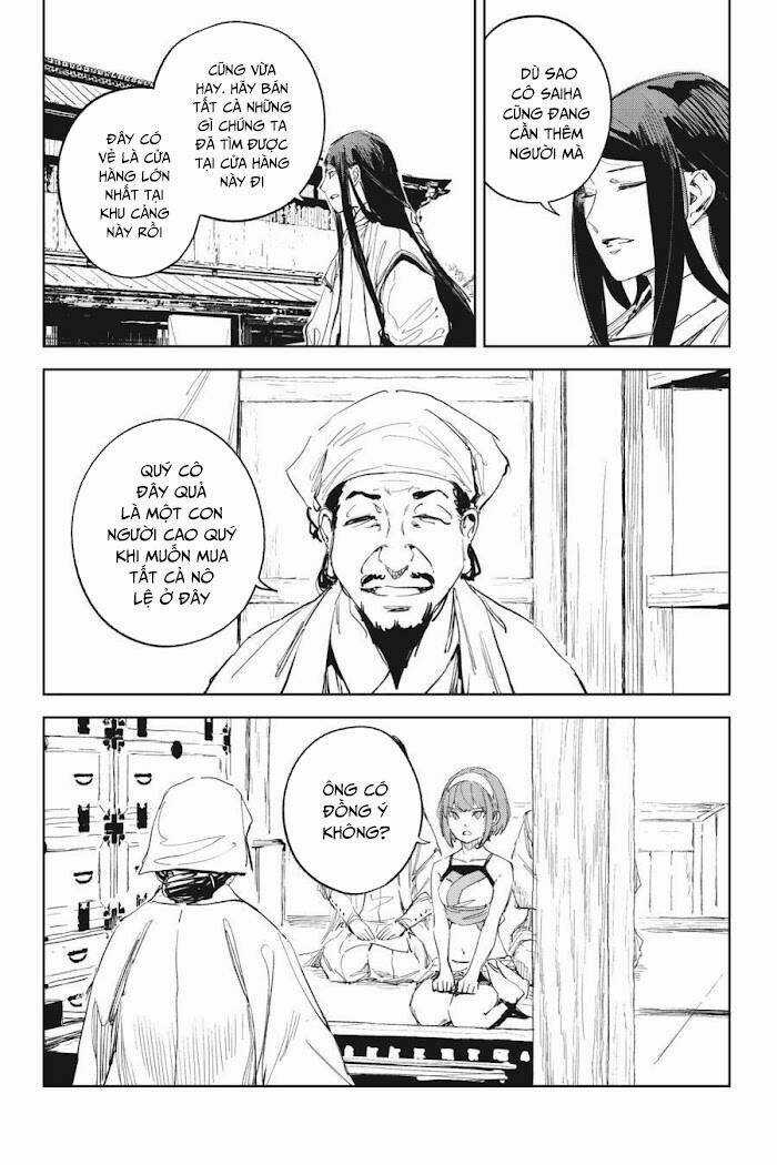 Hinowa Ga Yuku! Chapter 44 trang 11