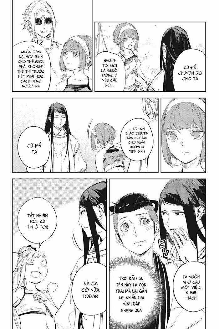 Hinowa Ga Yuku! Chapter 44 trang 15