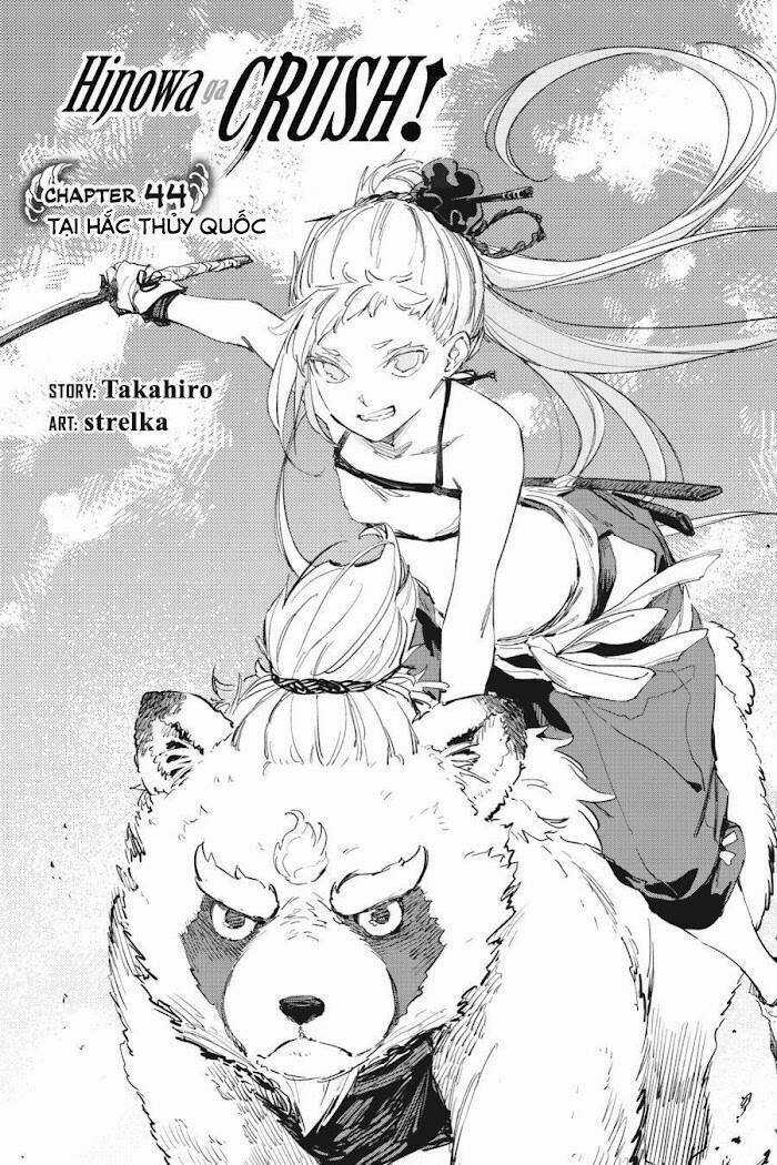 Hinowa Ga Yuku! Chapter 44 trang 2