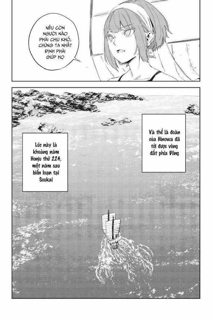 Hinowa Ga Yuku! Chapter 44 trang 25