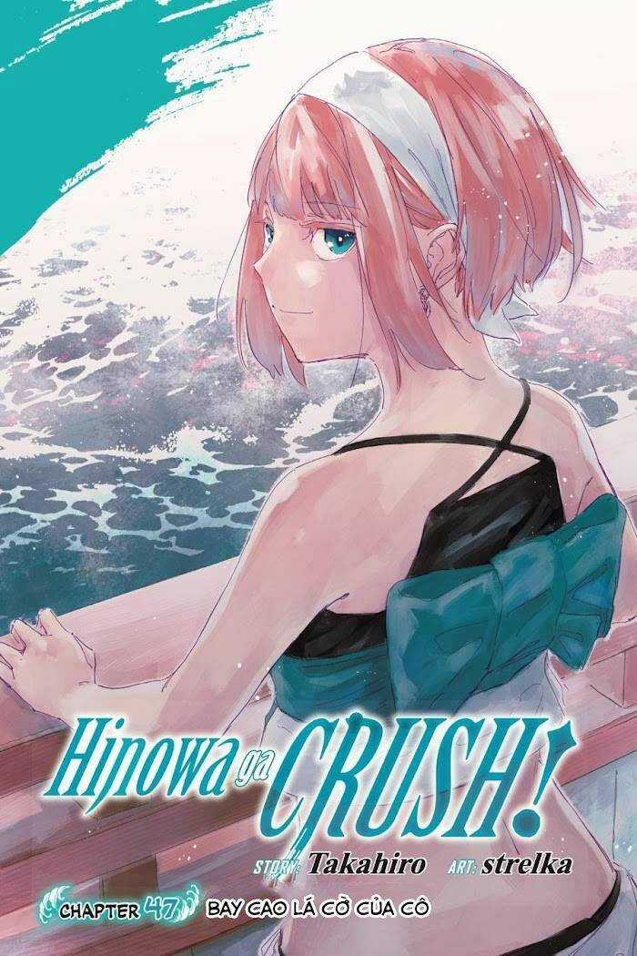 Hinowa Ga Yuku! Chapter 47 trang 2