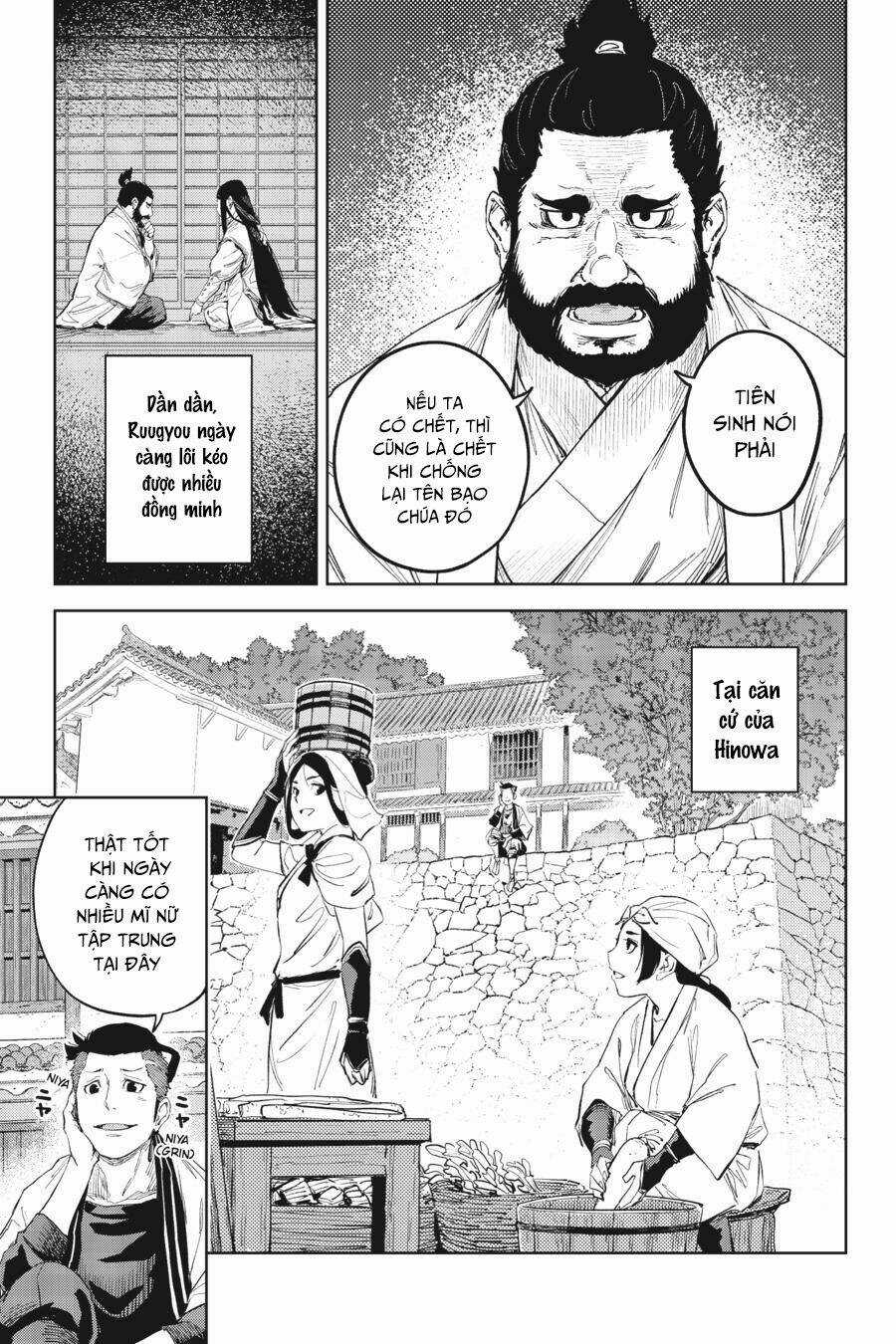 Hinowa Ga Yuku! Chapter 49 trang 17