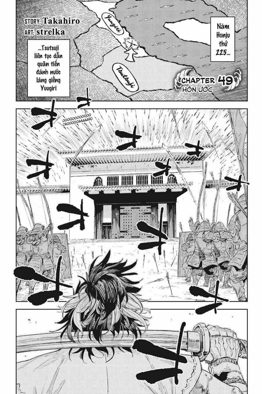 Hinowa Ga Yuku! Chapter 49 trang 2