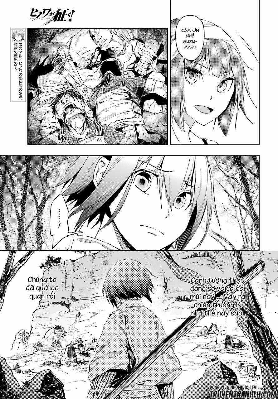 Hinowa Ga Yuku! Chapter 5 trang 12