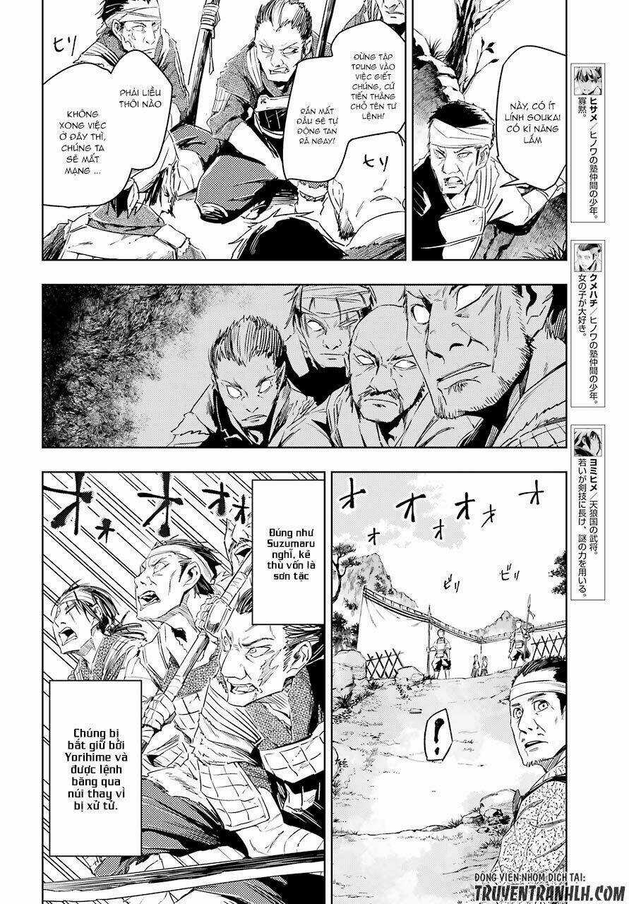 Hinowa Ga Yuku! Chapter 5 trang 17