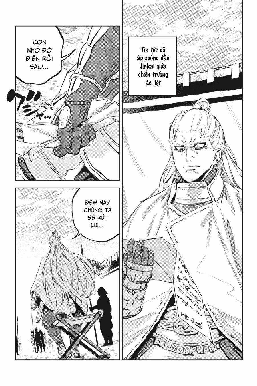 Hinowa Ga Yuku! Chapter 51 trang 22