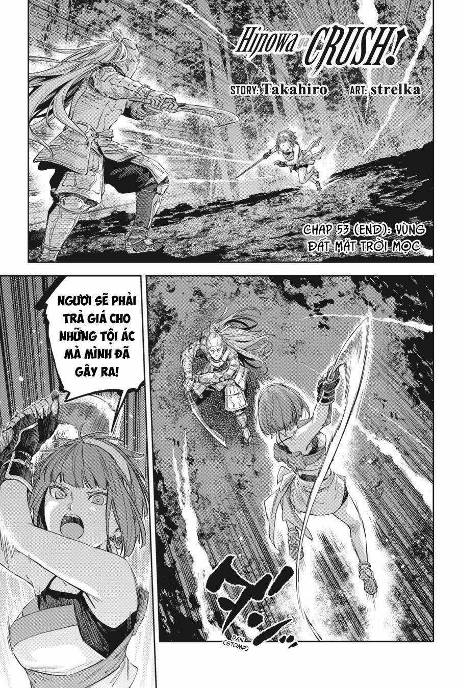 Hinowa Ga Yuku! Chapter 53 trang 2