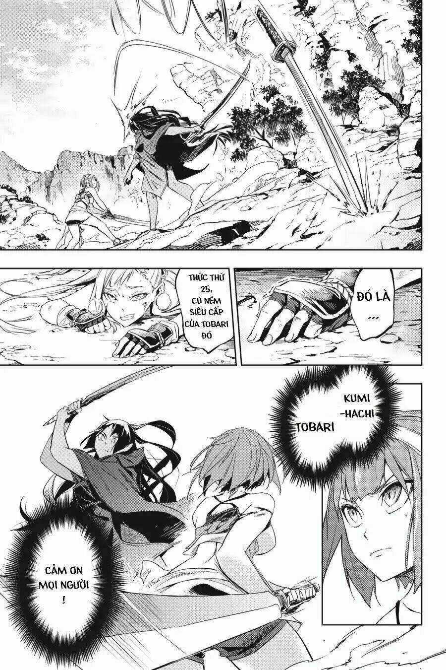 Hinowa Ga Yuku! Chapter 6 trang 13