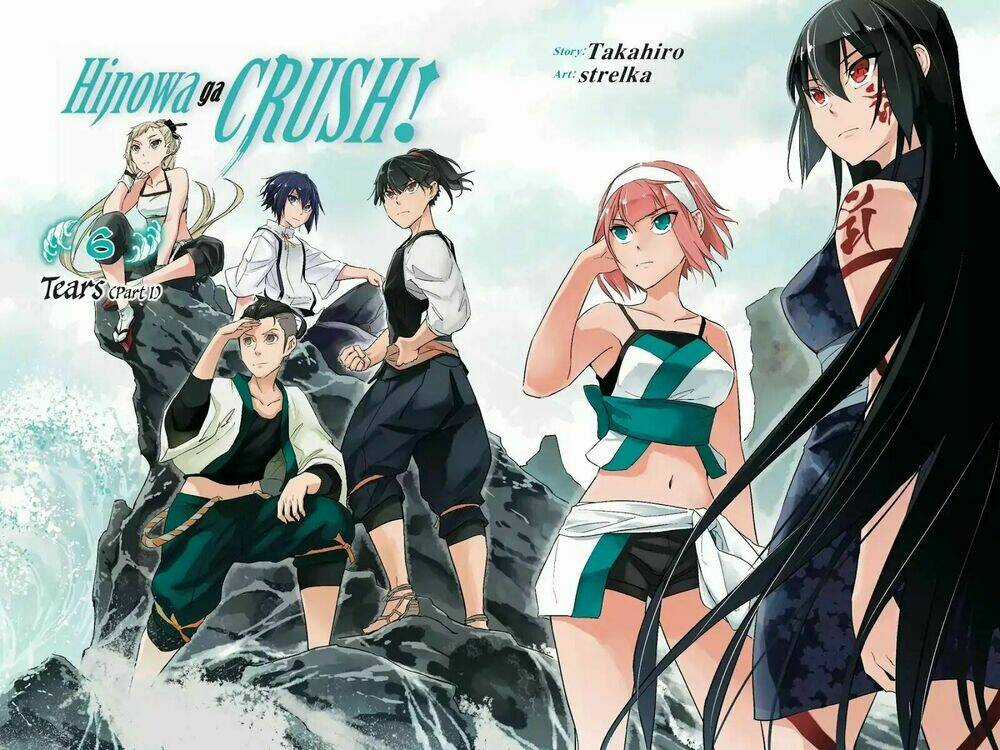 Hinowa Ga Yuku! Chapter 6 trang 3