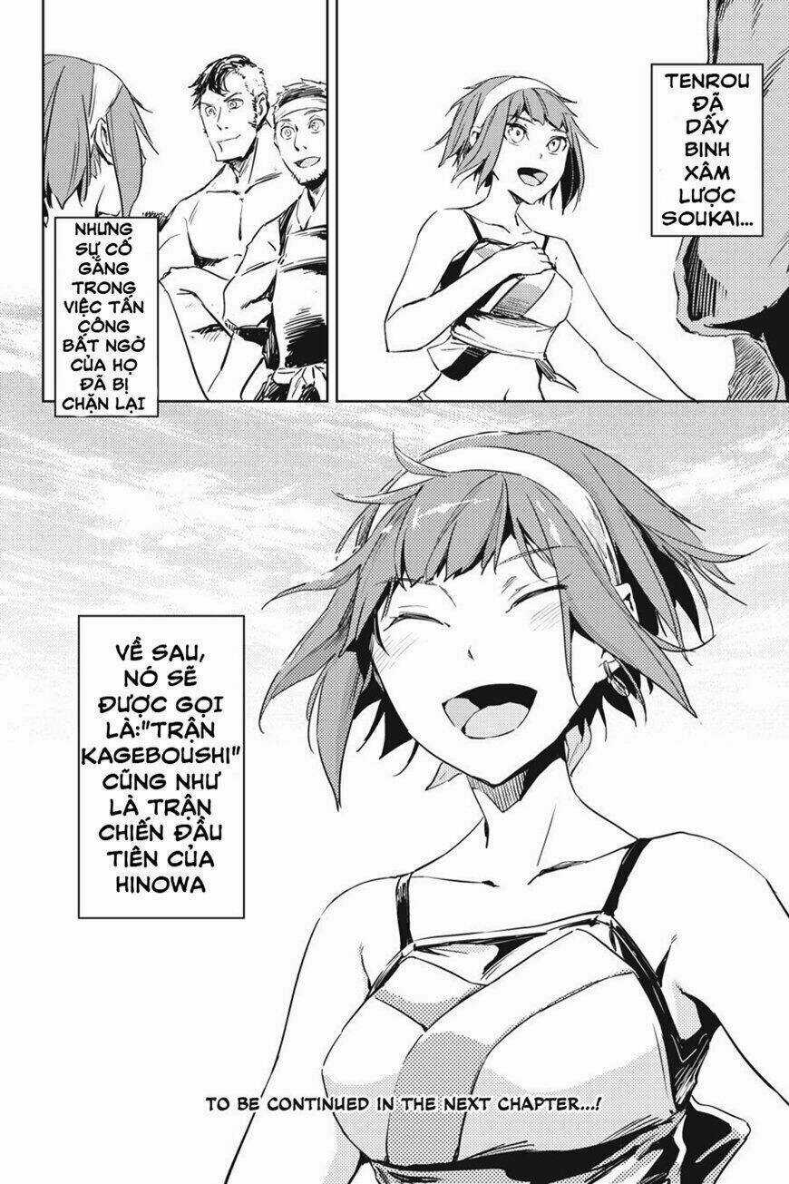 Hinowa Ga Yuku! Chapter 7 trang 33