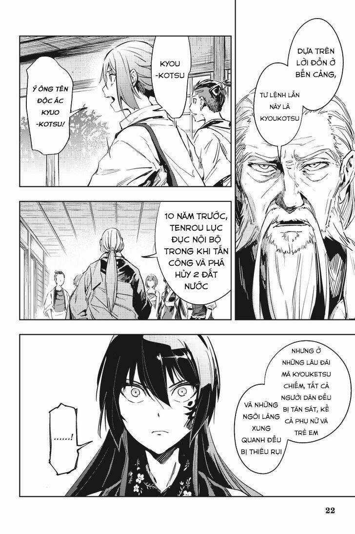 Hinowa Ga Yuku! Chapter 9 trang 23