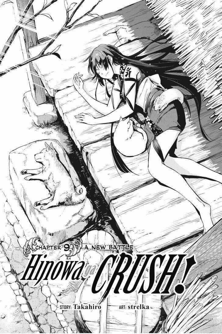 Hinowa Ga Yuku! Chapter 9 trang 3