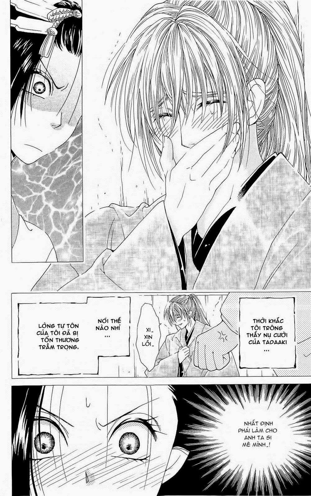 Hira Hira Chapter 1 trang 17