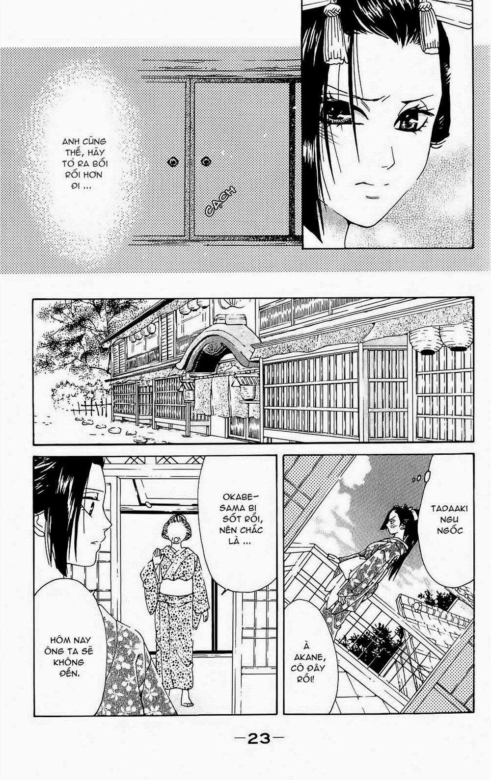 Hira Hira Chapter 1 trang 24