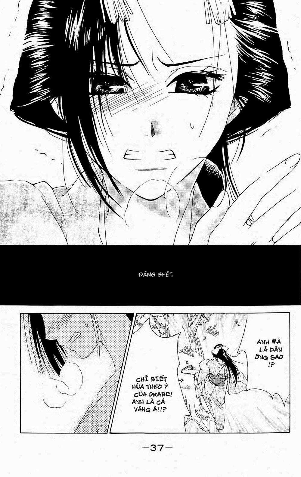 Hira Hira Chapter 1 trang 38