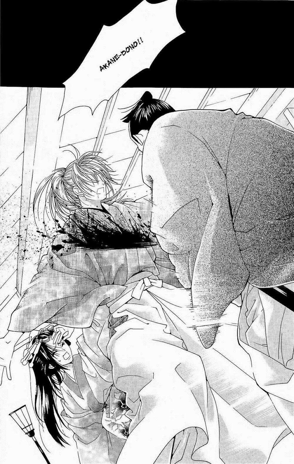 Hira Hira Chapter 1 trang 43