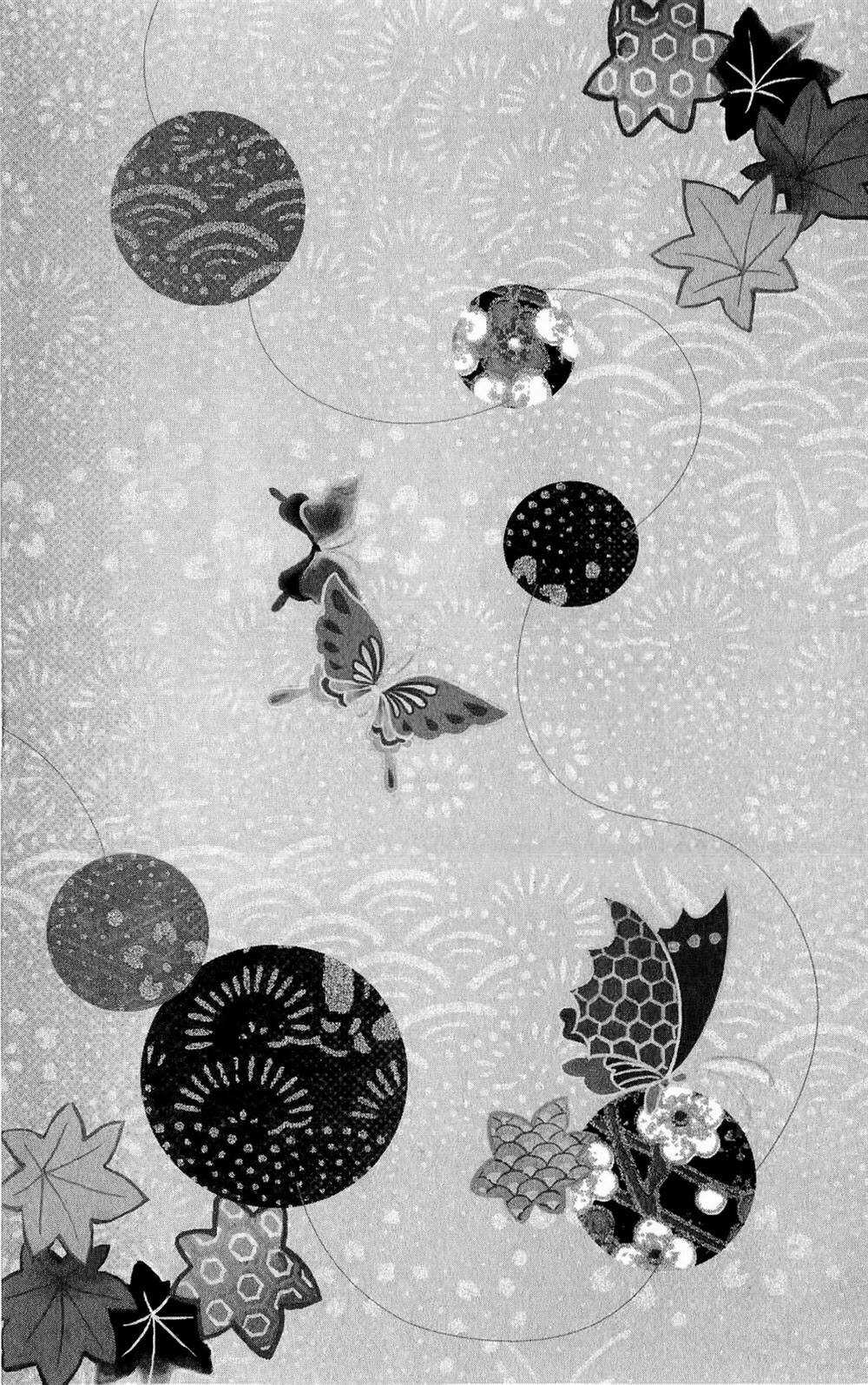 Hira Hira Chapter 1 trang 5