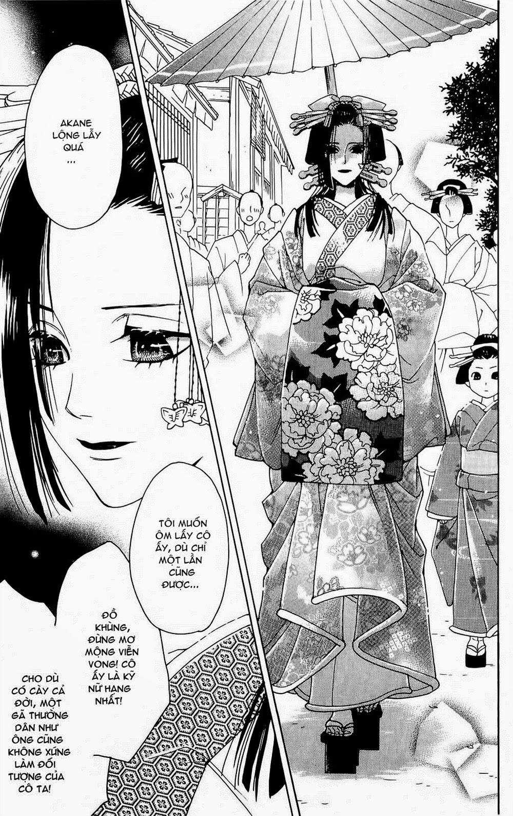 Hira Hira Chapter 1 trang 8