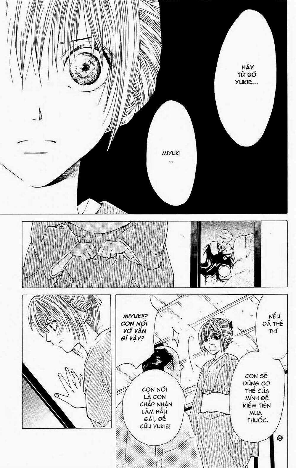 Hira Hira Chapter 2 trang 13