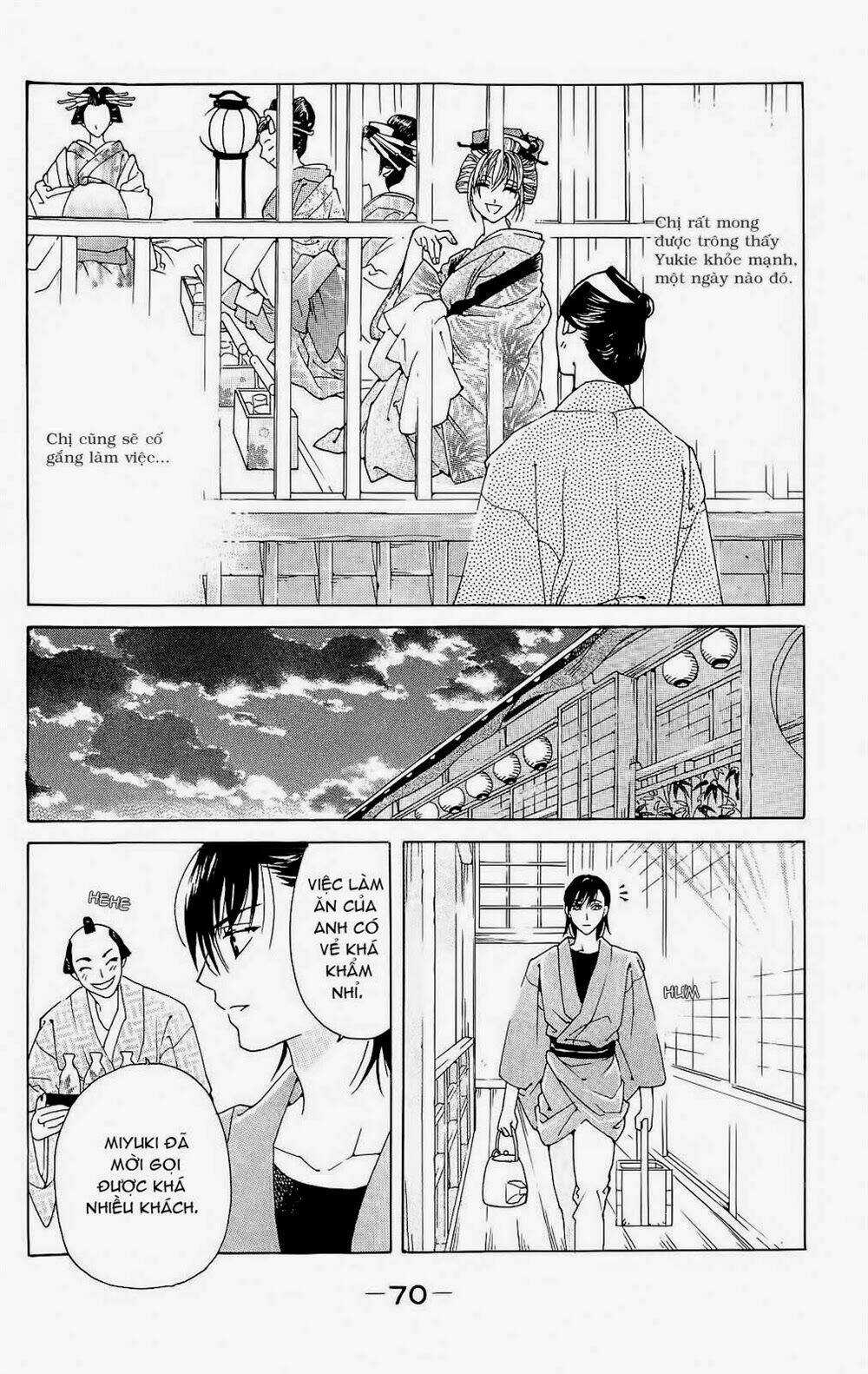 Hira Hira Chapter 2 trang 16