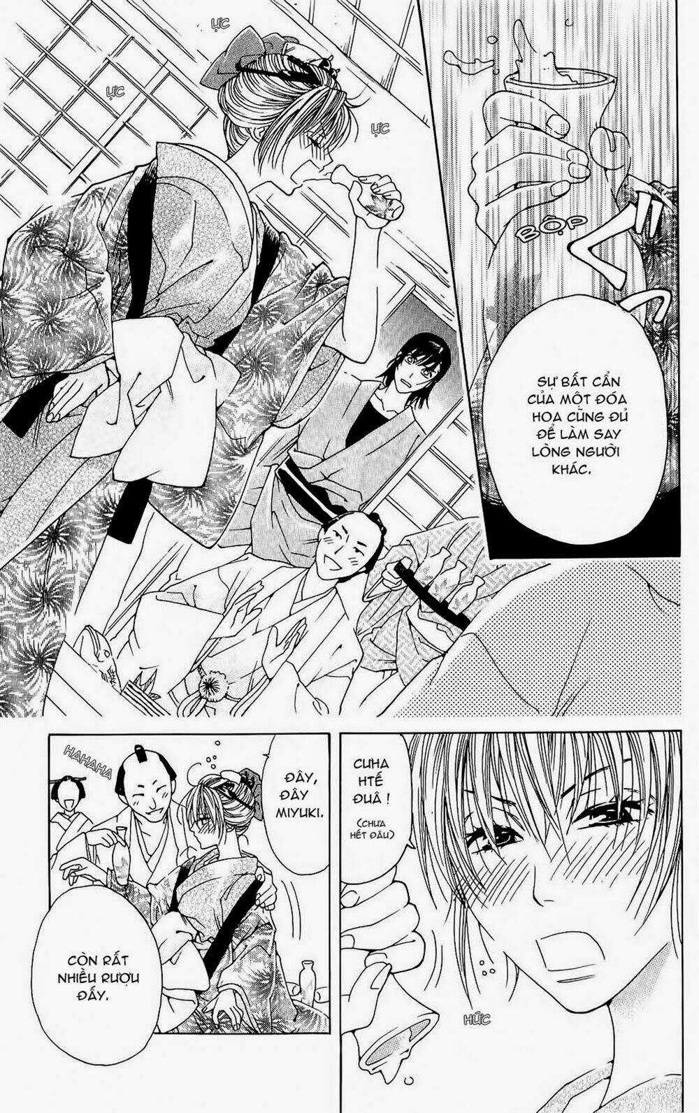 Hira Hira Chapter 2 trang 17