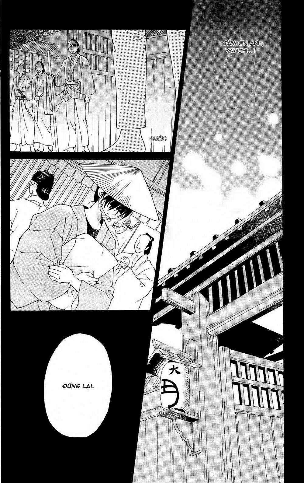 Hira Hira Chapter 2 trang 30