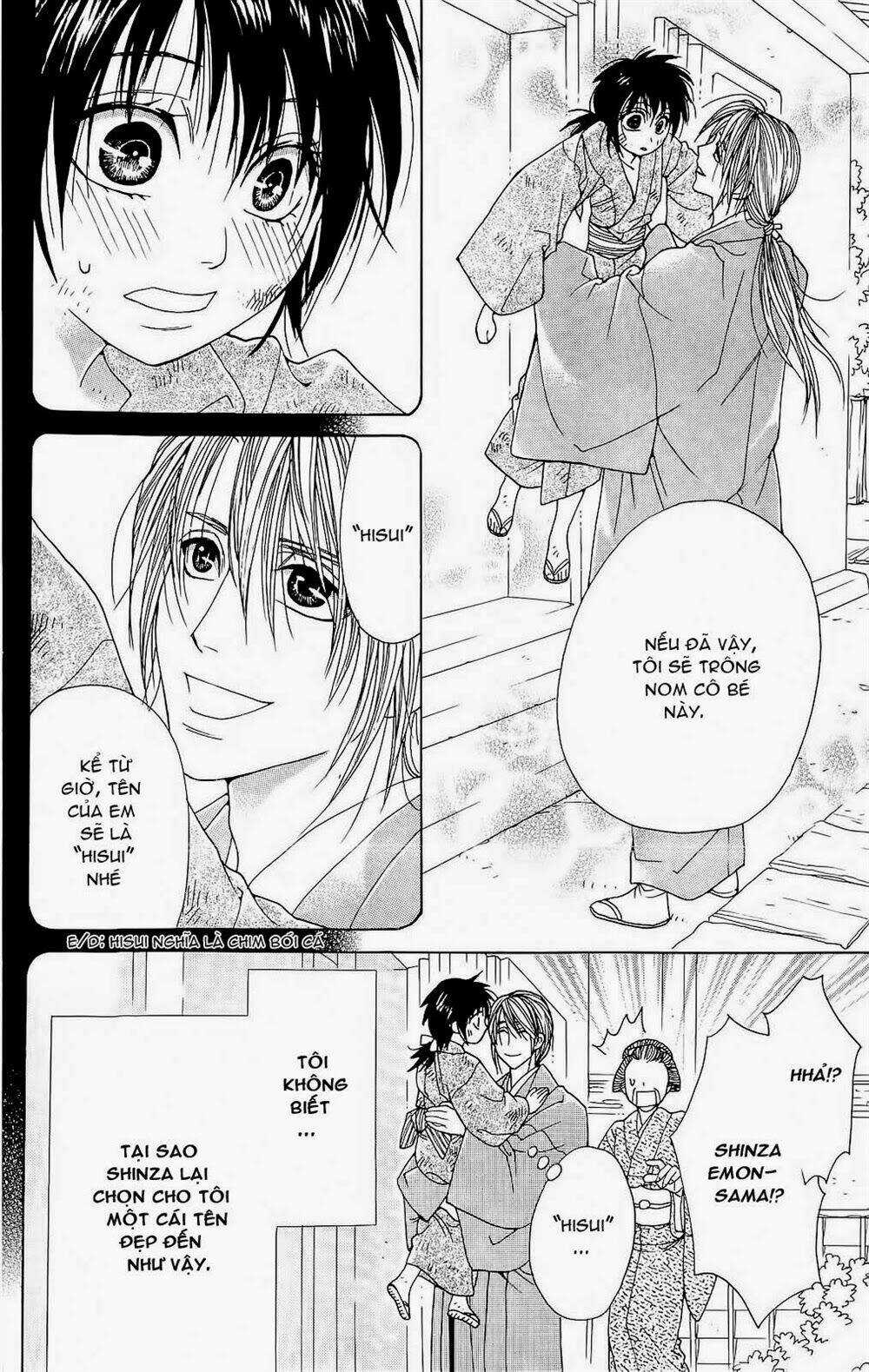 Hira Hira Chapter 3 trang 13