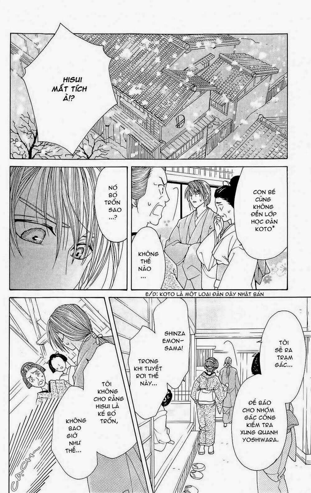 Hira Hira Chapter 3 trang 17