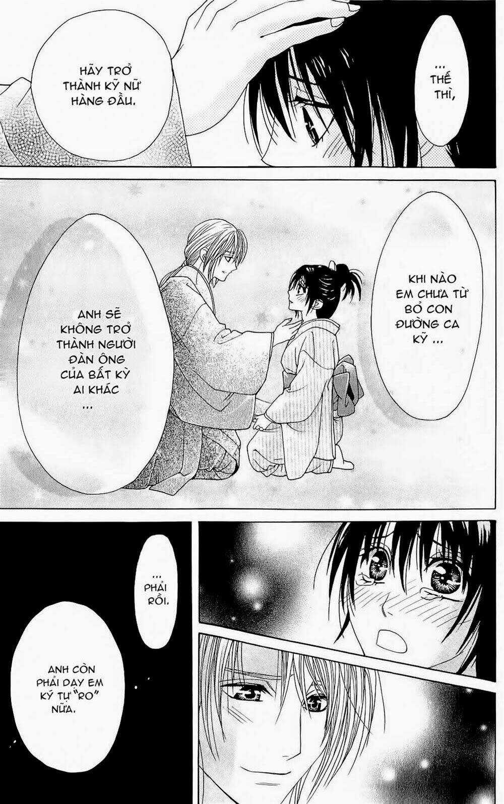 Hira Hira Chapter 3 trang 48