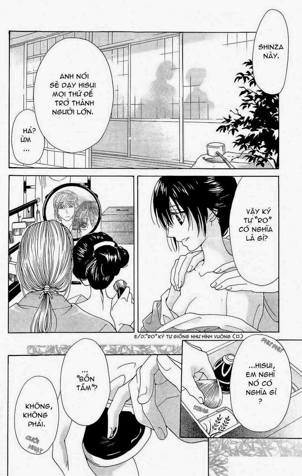 Hira Hira Chapter 3 trang 7