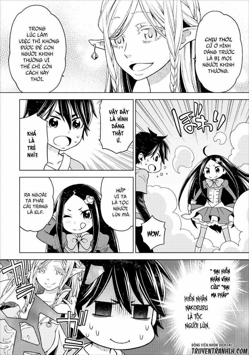 Hiraheishi Wa Kako Wo Yumemiru Chapter 10 trang 12